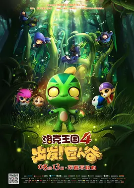 杭州取消限购